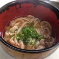 eri0318's cooksnap of when they made 簡単！煮込みうどん.