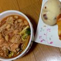 YUIP☆'s cooksnap of when they made 鶏肉と大豆のトマト煮込み.