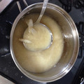 ask7280's cooksnap of when they made ごぼうと生姜の味噌汁.