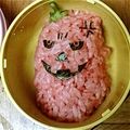 nekowahaha's cooksnap of when they made キャラ弁!!暴君ハバネロ弁当♪.