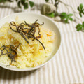 ぽにえ's cooksnap of when they made もちもち簡単♪人参ごはん　.