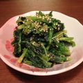 たろう丸's cooksnap of when they made 簡単♡オリジナル♪ほうれんそうの胡麻和え.