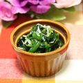 ぽっぽぺぺ's cooksnap of when they made ✦さっぱりゆず胡椒和え✦.
