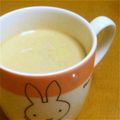 max4995's cooksnap of when they made ほっと一息 カフェオレ♪.