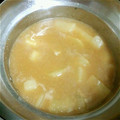 キュンキュン☆☆'s cooksnap of when they made とろりん♡大根と豚コマの味噌煮込み.