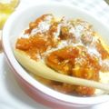 いちご星's cooksnap of when they made *チキンカチャトラ*.