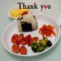 ＨＡＬ．Ｍ's cooksnap of when they made ウインナー♡おにぎり.