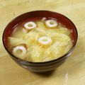 ぽりぽり拓庵's cooksnap of when they made 私の好きなお味噌汁.