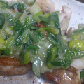 みぃみぃみぃみぃさん's cooksnap of when they made 簡単ネギ塩チキン♡.