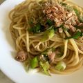 norihey3's cooksnap of when they made 簡単！長ネギとツナの和風ガーリックパスタ.