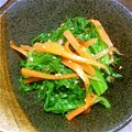 ゆっちょん1017's cooksnap of when they made いつもの常備菜　赤からし菜と人参のナムル.