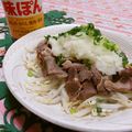 赤い電話's cooksnap of when they made ヘルシー砂肝おろしポン酢♪.