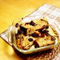 komutatata's cooksnap of when they made 焼きひたパン✿実は珈琲味のパンプディング.
