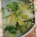 ファンタグレープ's cooksnap of when they made 柚子入り白菜のお漬物.