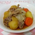 はやみちゃん's cooksnap of when they made ☆肉じゃが☆.