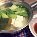 ayaka・'s cooksnap of when they made 簡単！寒さにはコレ！湯豆腐であったまろ.