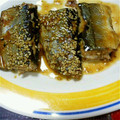 らいそ☆'s cooksnap of when they made はなびし草の秋刀魚のゴマ照り焼き.