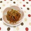 みゆこ♪ママ's cooksnap of when they made 妊婦必見!底カロ&食物繊維たっぷり煮物☆.