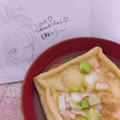 チヒナコ's cooksnap of when they made お味噌汁　＊後のせサクサクきつねさん＊.