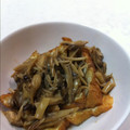 ちかぼん☆'s cooksnap of when they made 厚揚げステーキ＊きのこソース＊.