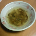 ７７５４'s cooksnap of when they made ごぼうと生姜の味噌汁.