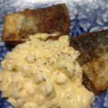 ふえ☆なるちゃん's cooksnap of when they made 簡単！タルタルソース.