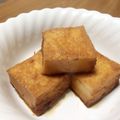 rei_chiki's cooksnap of when they made おふくろの味♪厚揚げ煮.