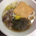 ﾎﾞｺ姫's cooksnap of when they made 簡単♪うどんだし(関西).