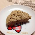 ゆりぃちゃん's cooksnap of when they made オリーブオイルで☆簡単スコーン.