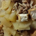 ＬＩＬＩＥ's cooksnap of when they made 豚肉と大根と厚揚げの煮物.