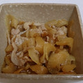 shirokarin's cooksnap of when they made 簡単おつまみ　鶏皮とセロリのからし和え.