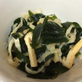 よーやん！'s cooksnap of when they made 簡単!**切干大根とワカメの炒め煮～**.