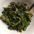 かずけいたいママ's cooksnap of when they made 生ニラのコチュジャン和え.