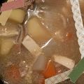 り∞さ's cooksnap of when they made 北海道風豚汁.