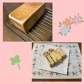 yesmama's cooksnap of when they made ＊乃が美を目指した＊生食パン.