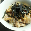 。ありんこ。's cooksnap of when they made 第1弾「和」香ばし,おいし,親子丼.