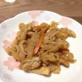 マミヤ's cooksnap of when they made 健康・美味しいお惣菜★切り干し大根の煮物.