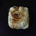 りさりー's cooksnap of when they made 簡単♡油揚げde納豆包み焼き☆.