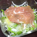 あかりもみじ's cooksnap of when they made 新玉ねぎと生ハムのサラダ.