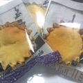 あじんくす's cooksnap of when they made 混ぜるだけ！生クリームのふわふわケーキ.