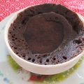 華舞蘭's cooksnap of when they made 板チョコと卵で簡単ガトーショコラ‼︎.