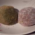☆佳恵☆'s cooksnap of when they made 切りもちでつくる♪簡単よもぎ大福.