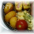 蒼's cooksnap of when they made お弁当★おつまみに★もちもちチーズポテト.