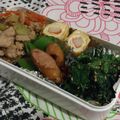 光美ママ's cooksnap of when they made お弁当に☆ほうれん草ゴマあえ大量生産.