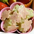 kockey's cooksnap of when they made ✿ブロッコリーの茎の花✿.