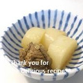 プンプン庵's cooksnap of when they made とろとろ❤牛すじと大根の煮込み.