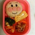 そばうどん9933's cooksnap of when they made キャラ弁★簡単アンパンマンお弁当.