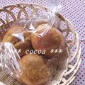 ＊＊ココア＊＊'s cooksnap of when they made 胡桃クリーム♪パンのトッピングに！.