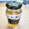 ルチアーノ★★★'s cooksnap of when they made おうちで簡単・すし酢～振るだけ♪.