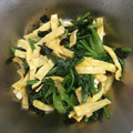 JU—YU's cooksnap of when they made ほうれん草の海苔卵和え.